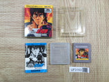 UF3153 Fist of The North Star Hokuto no Ken BOXED GameBoy Game Boy Japan