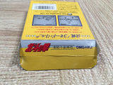 UF3153 Fist of The North Star Hokuto no Ken BOXED GameBoy Game Boy Japan