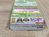 UF3154 Tamagotchi BOXED GameBoy Game Boy Japan