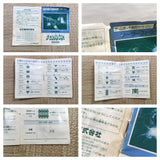 UF3155 Solar Striker BOXED GameBoy Game Boy Japan