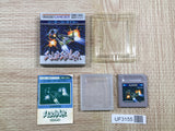 UF3155 Solar Striker BOXED GameBoy Game Boy Japan