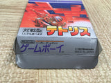 UF3157 Tetris BOXED GameBoy Game Boy Japan