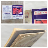 UF3158 Tetris BOXED GameBoy Game Boy Japan