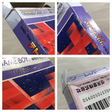 UF3158 Tetris BOXED GameBoy Game Boy Japan