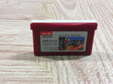 UF3164 Excitebike BOXED GameBoy Advance Japan