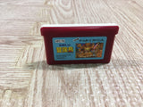 UF3169 Takahashi Meijin no Boukenjima BOXED GameBoy Advance Japan