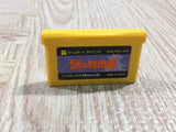 UF3173 The Mysterious Murasame Castle BOXED GameBoy Advance Japan