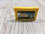 UF3175 Kid Icarus BOXED GameBoy Advance Japan