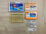UF3176 Clu Clu Land BOXED NES Famicom Japan