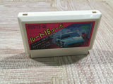 UF3177 Route 16 Turbo BOXED NES Famicom Japan