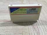 UF3177 Route 16 Turbo BOXED NES Famicom Japan