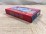 UF3177 Route 16 Turbo BOXED NES Famicom Japan