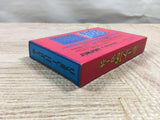 UF3177 Route 16 Turbo BOXED NES Famicom Japan