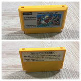 UF3178 Super Mario Bros. BOXED NES Famicom Japan