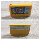 UF3180 Super Mario Bros. 3 BOXED NES Famicom Japan