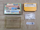 UF3180 Super Mario Bros. 3 BOXED NES Famicom Japan