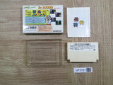 UF3181 Dr. Mario BOXED NES Famicom Japan