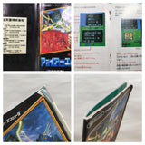 UF3186 Fire Emblem Ankoku Ryu to Hikari no Tsurugi BOXED NES Famicom Japan