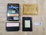 UF3186 Fire Emblem Ankoku Ryu to Hikari no Tsurugi BOXED NES Famicom Japan