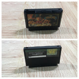 UF3187 Napoleon Senki BOXED NES Famicom Japan
