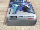 UF3189 Gradius Nemesis BOXED NES Famicom Japan
