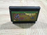 UF3191 Dokuganryu Masamune BOXED NES Famicom Japan