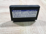 UF3191 Dokuganryu Masamune BOXED NES Famicom Japan