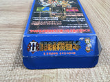 UF3200 Daikaijuu Monogatari II 2 BOXED SNES Super Famicom Japan