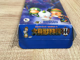 UF3200 Daikaijuu Monogatari II 2 BOXED SNES Super Famicom Japan