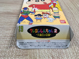 UF3201 Crayon Shinchan 2 Daimaou no Gyakushuu BOXED SNES Super Famicom Japan