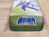 UF3206 Super Robot Taisen Wars Gaiden Masou Kishin BOXED SNES Super Famicom Japan