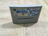 UF3206 Super Robot Taisen Wars Gaiden Masou Kishin BOXED SNES Super Famicom Japan