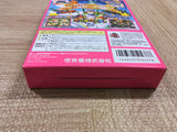 UF3230 Mario Party 2 BOXED N64 Nintendo 64 Japan