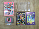 UF3231 Mario Party 2 BOXED N64 Nintendo 64 Japan