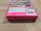 UF3231 Mario Party 2 BOXED N64 Nintendo 64 Japan