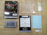 UF3235 Hybrid Heaven BOXED N64 Nintendo 64 Japan