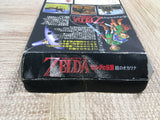 UF3236 The Legend of Zelda Ocarina of Time BOXED N64 Nintendo 64 Japan