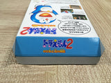 UF3239 Doraemon 2 Nobita to Hikari no Shinden BOXED N64 Nintendo 64 Japan