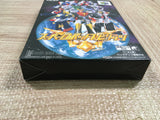 UF3240 Super Robot Spirits BOXED N64 Nintendo 64 Japan