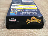 UF3240 Super Robot Spirits BOXED N64 Nintendo 64 Japan