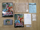 UF3241 Dual Heroes BOXED N64 Nintendo 64 Japan