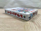 UF3241 Dual Heroes BOXED N64 Nintendo 64 Japan