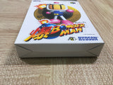 UF3242 Baku Bomberman BOXED N64 Nintendo 64 Japan