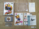 UF3242 Baku Bomberman BOXED N64 Nintendo 64 Japan