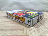 UF3242 Baku Bomberman BOXED N64 Nintendo 64 Japan