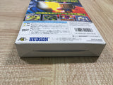 UF3242 Baku Bomberman BOXED N64 Nintendo 64 Japan