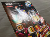 UF3243 Bomberman Hero BOXED N64 Nintendo 64 Japan