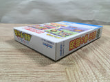 UF3244 Hiryu no Ken Densetsu Flying Dragon BOXED N64 Nintendo 64 Japan