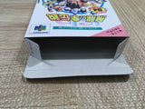 UF3244 Hiryu no Ken Densetsu Flying Dragon BOXED N64 Nintendo 64 Japan