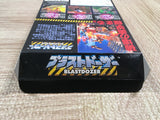 UF3245 Blast Dozer BOXED N64 Nintendo 64 Japan